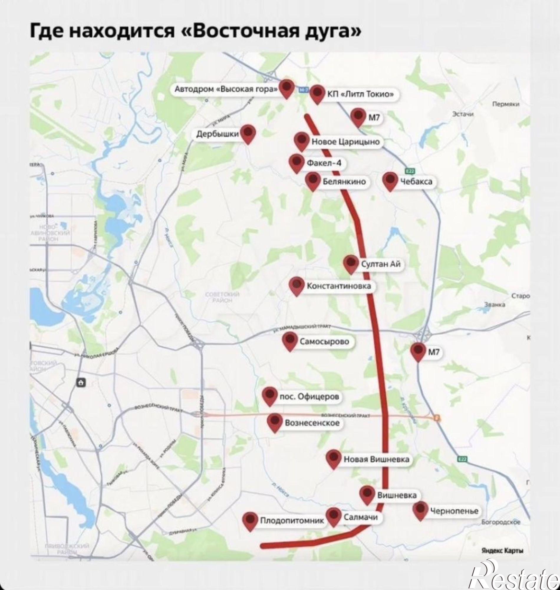 Купить землю, земельный участок за 10 000 000 рублей на Анисовая улица