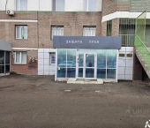 офис 53 кв м, этаж 1/12 ул Минская, 12