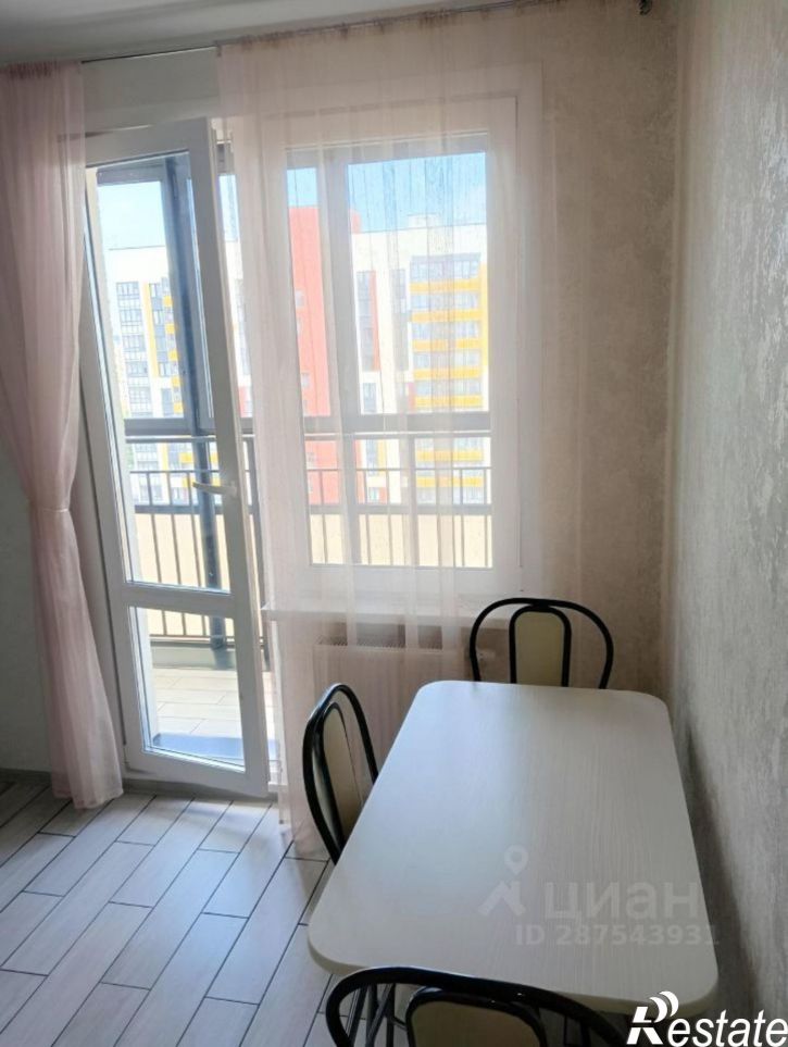1-комн квартира ул Александра Курынова, 4 2,  д. 4 2,  к. 2