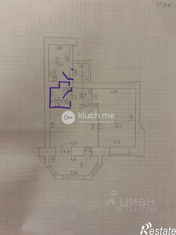 2-комн квартира ул Курская, 20,  д. 20