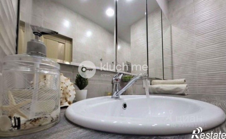 2-комн квартира ул Курская, 20,  д. 20