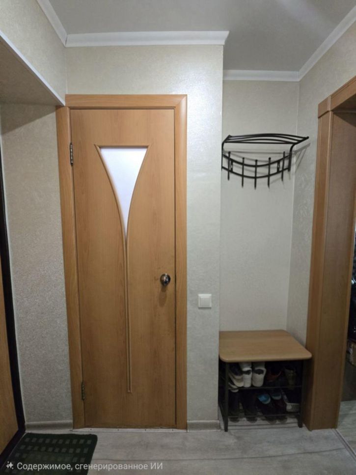 Студия Дежнева ул, 2к1