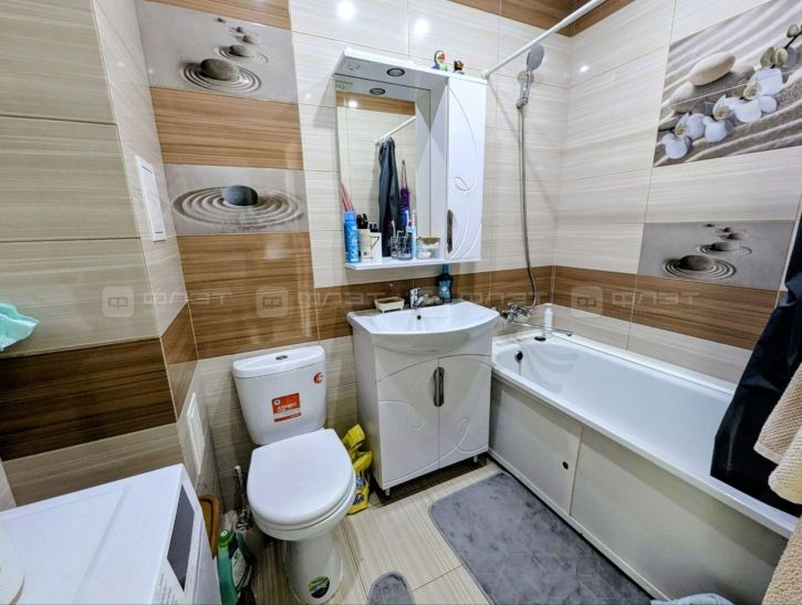 1-комн квартира ул. Даурская д.44в