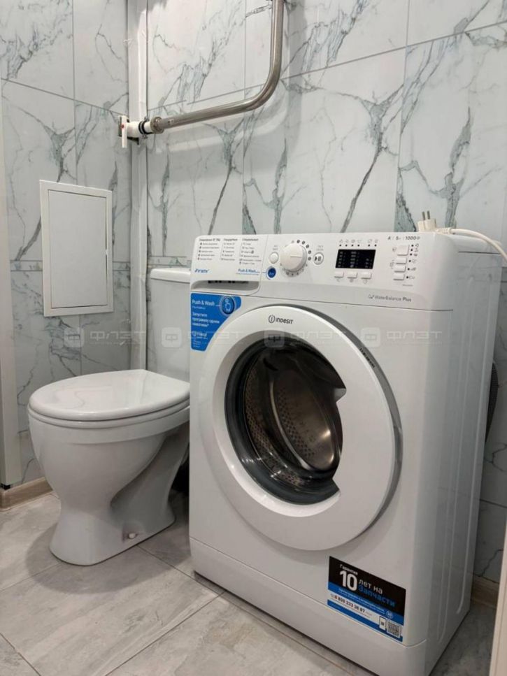 1-комн квартира ул. Космонавтов д.61е
