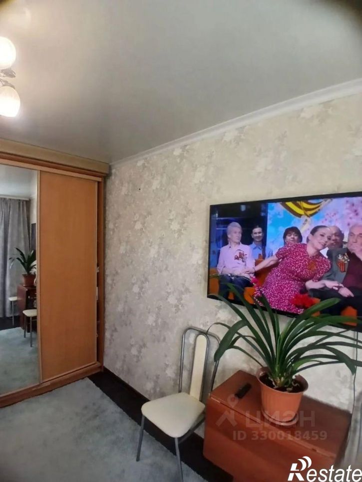 1-комн квартира улица Тар Урам, 1А,  д. 1А