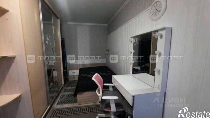 2-комн квартира Светлая улица, 28,  д. 28