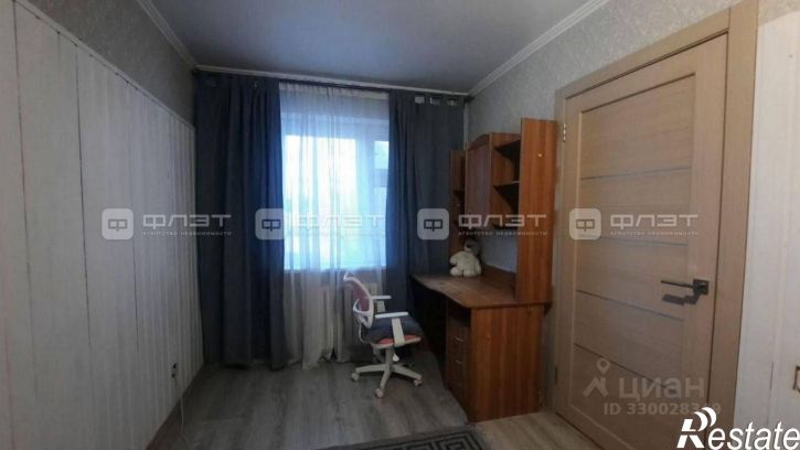 2-комн квартира Светлая улица, 28,  д. 28