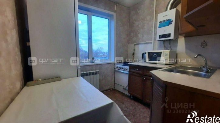 2-комн квартира Светлая улица, 28,  д. 28