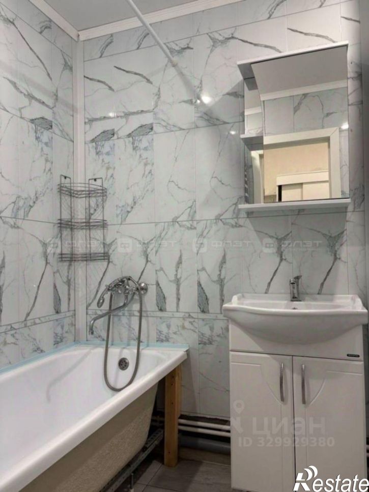1-комн квартира улица Космонавтов, 61Е,  д. 61Е