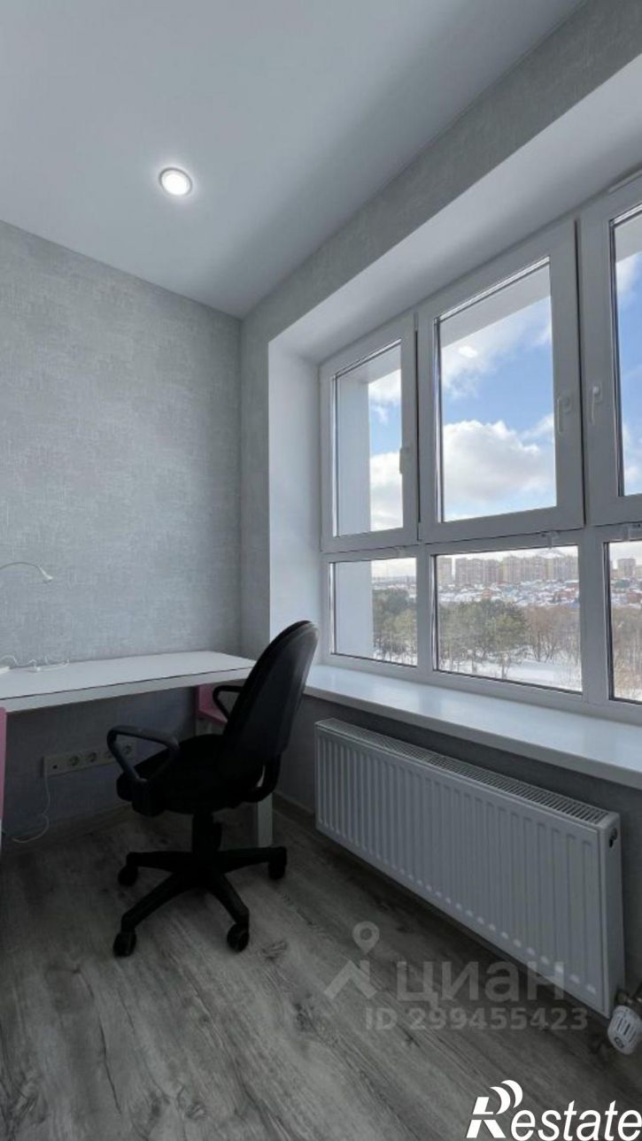 1-комн квартира ул Азата Аббасова, 23,  д. 23