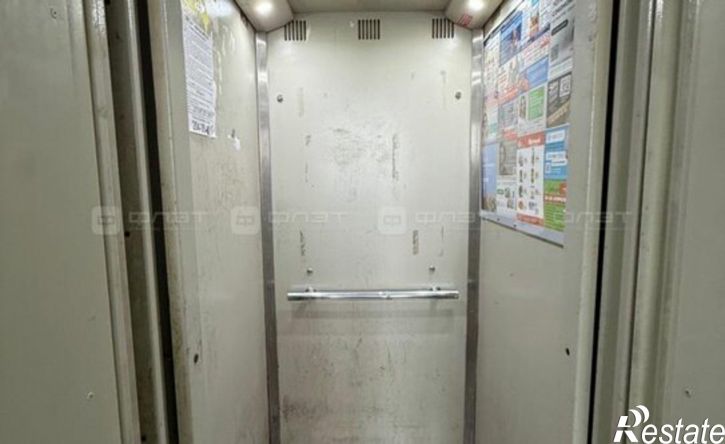 1-комн квартира улица Гарифьянова, 42,  д. 42