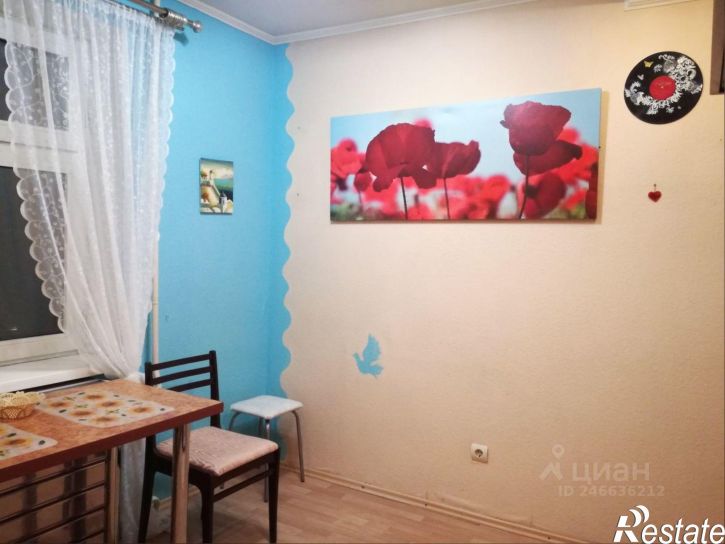 2-комн квартира ул Академика Завойского, 3,  д. 3