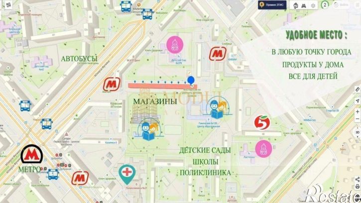 2-комн квартира ул Юлиуса Фучика, 44,  д. 44