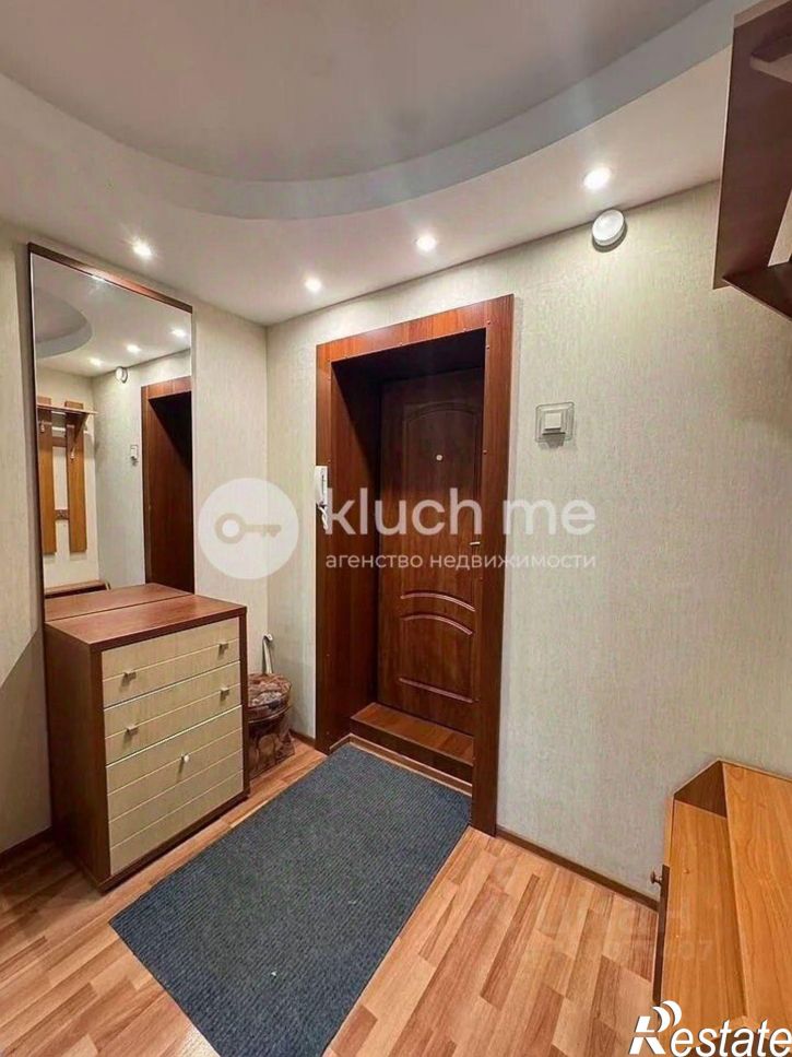 1-комн квартира проспект Ямашева, 71,  д. 71