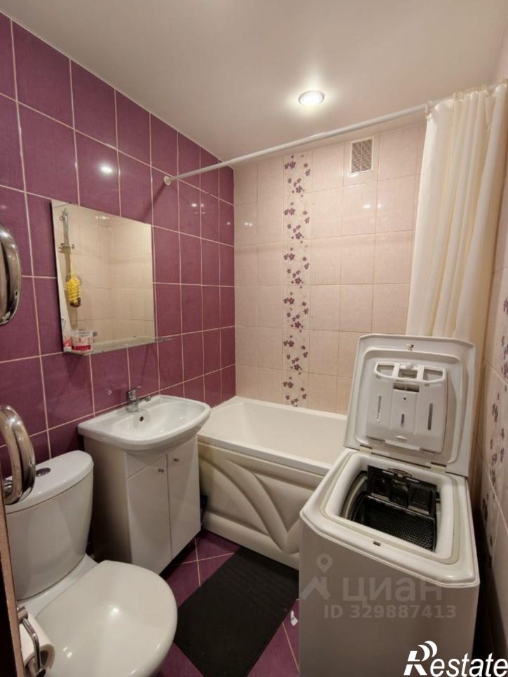 1-комн квартира ул Чкалова, 1,  д. 1