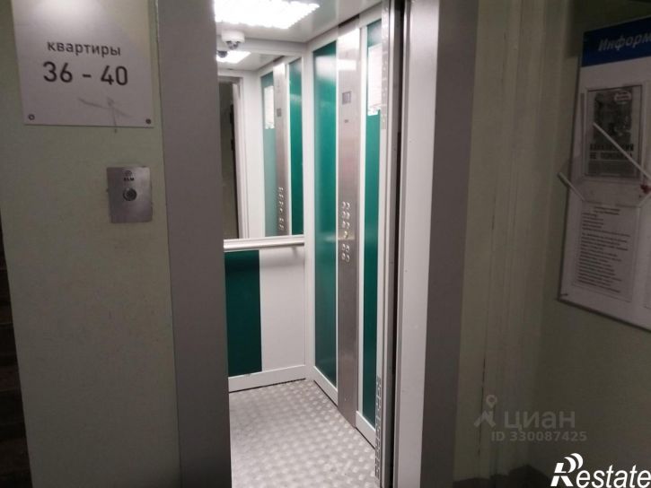 2-комн квартира ул Комиссара Габишева, 25А,  д. 25А