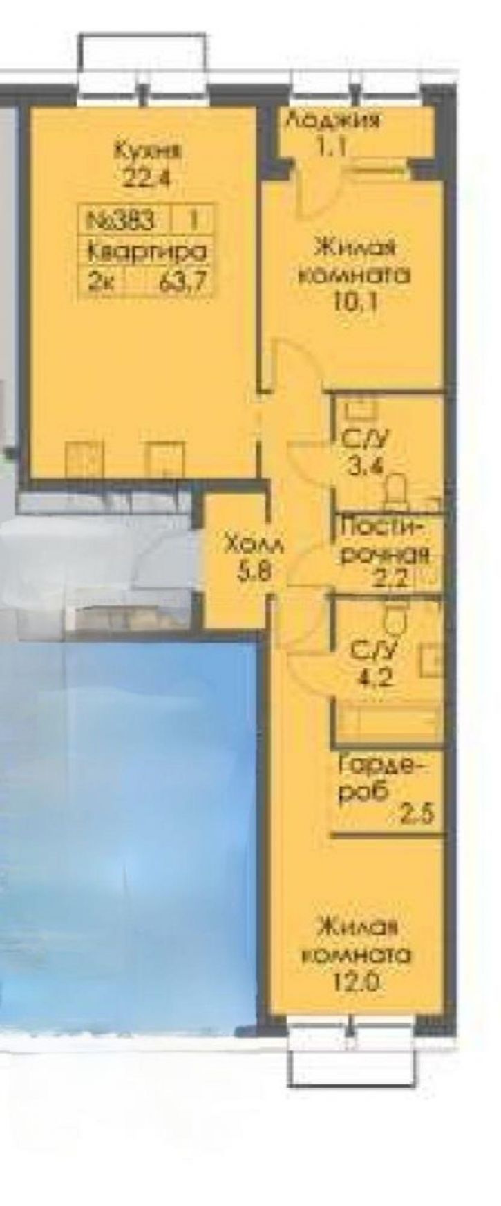 2-комн квартира в новом доме ул. Халитова, дом 2