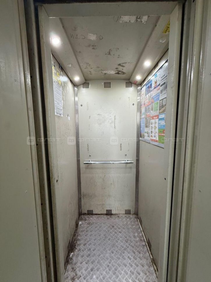 1-комн квартира ул. Гарифьянова, дом 42