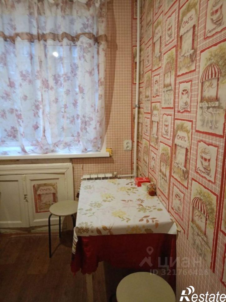 1-комн квартира улица Голубятникова, 21,  д. 21