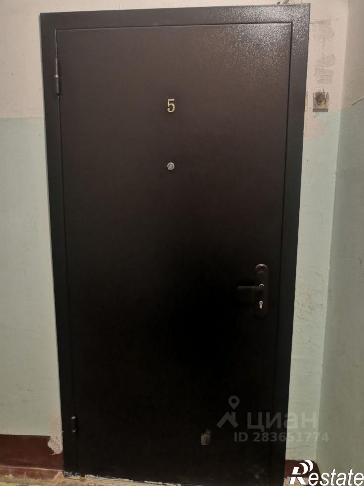 Комната ул Ватутина, 1,  д. 1