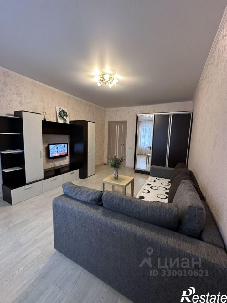 1-комн квартира улица Павлюхина, 128,  д. 128