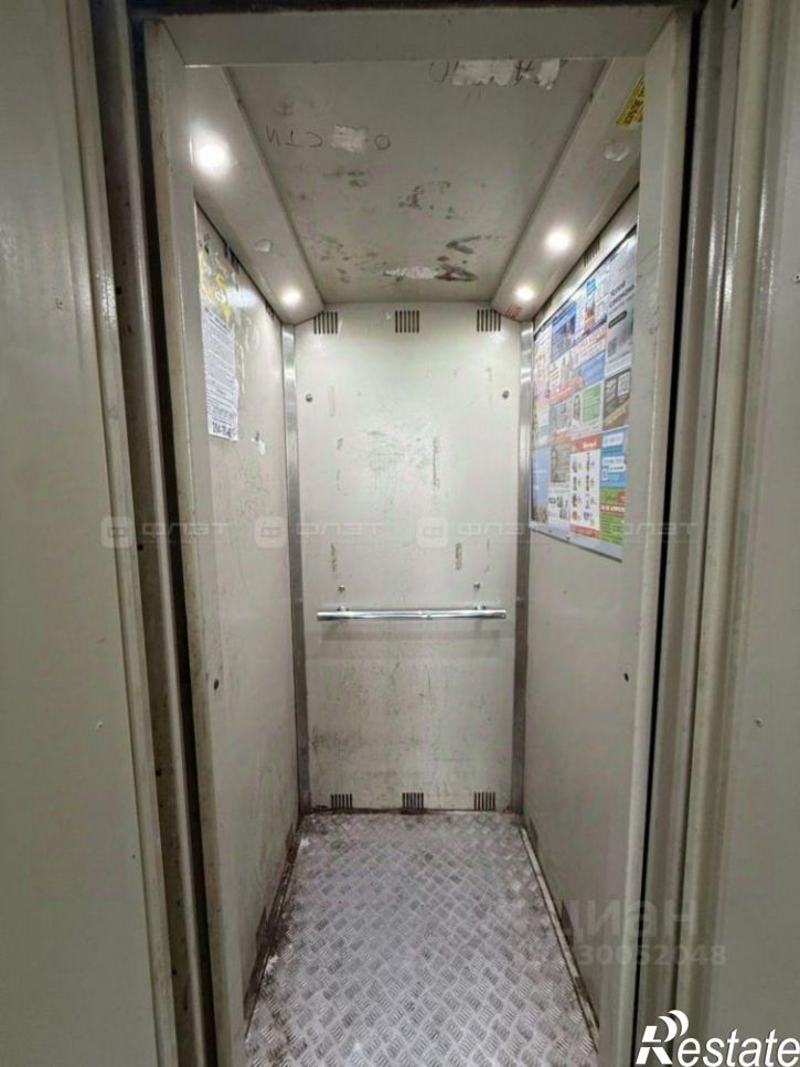 1-комн квартира ул Гарифьянова, 42,  д. 42