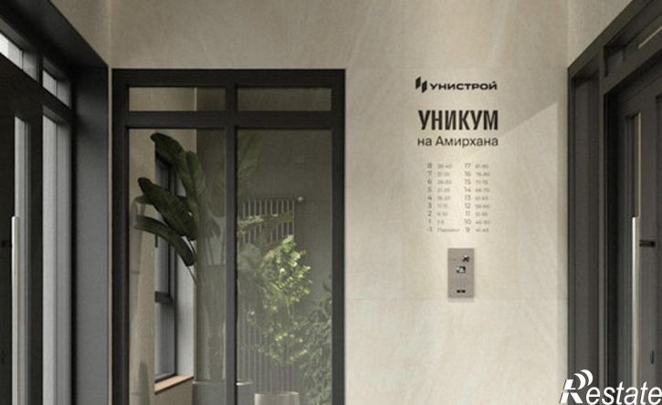 1-комн квартира в новом доме ул Фатыха Амирхана, 12а,  д. 12а
