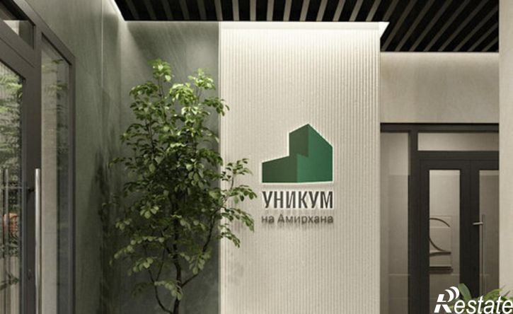 1-комн квартира в новом доме ул Фатыха Амирхана, 12а,  д. 12а