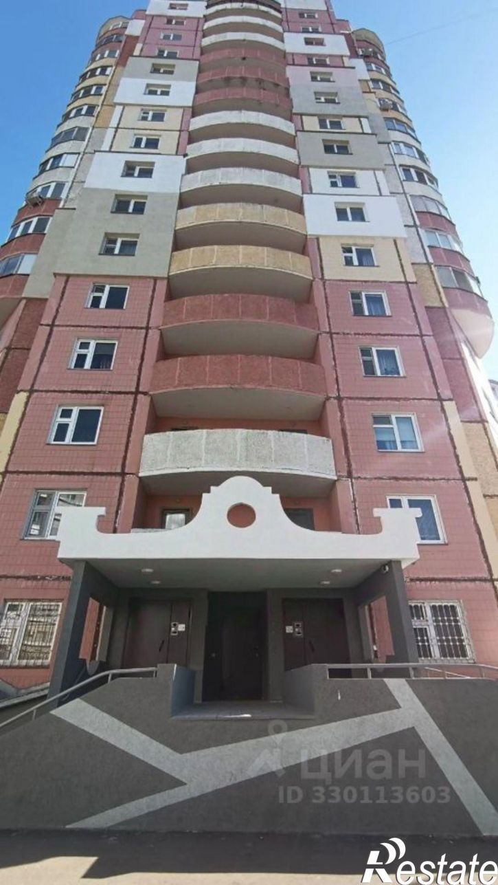 1-комн квартира Трамвайная улица, 17,  д. 17