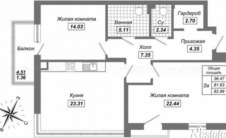 2-комн квартира улица Касаткина, 23,  д. 23