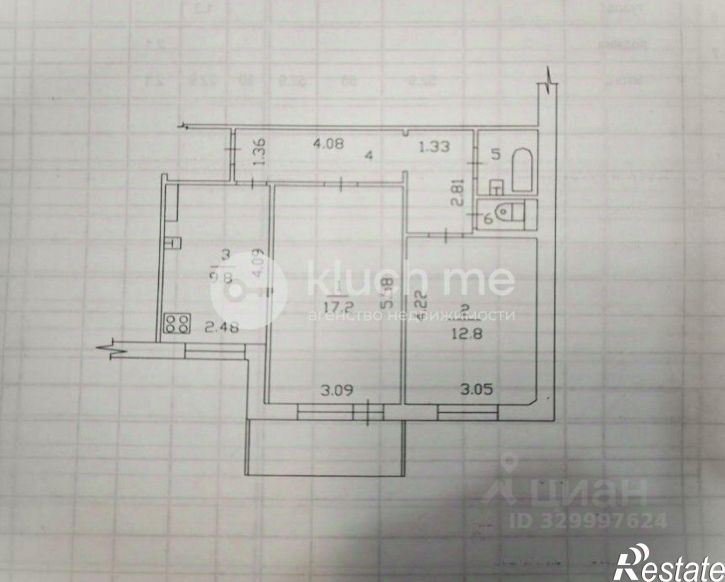 2-комн квартира улица Бондаренко, 8,  д. 8