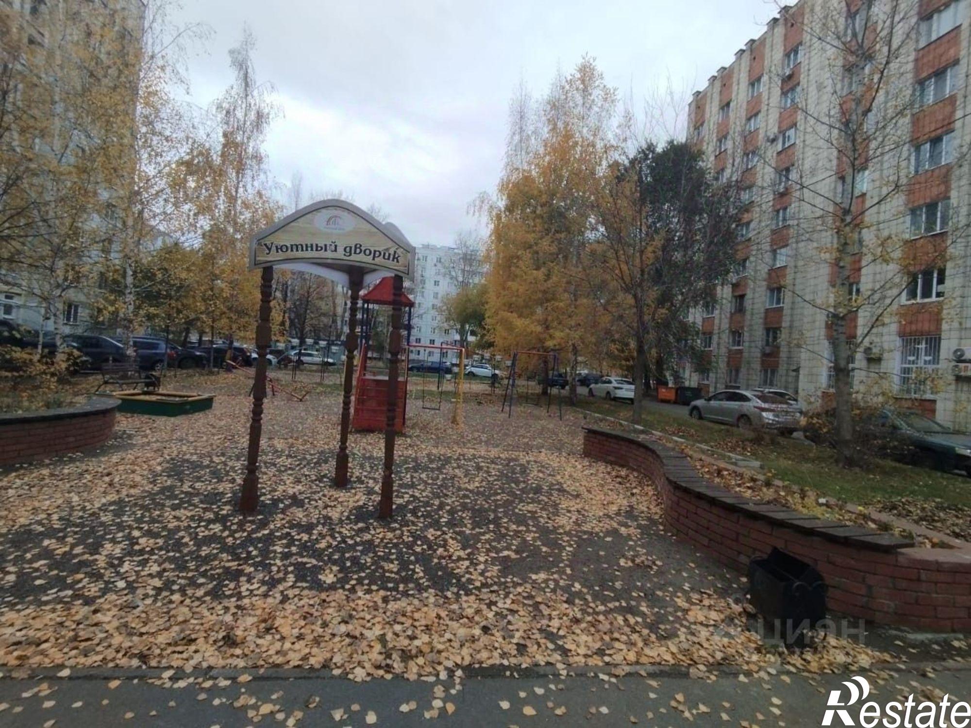 Купить комнату за 2 650 000 рублей на ул Маршала Чуйкова, 27
