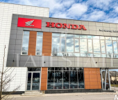 офис 258 кв м, этаж 2/2 улица Космонавтов, 57в