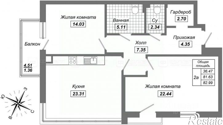 3-комн квартира улица Касаткина, 23,  д. 23