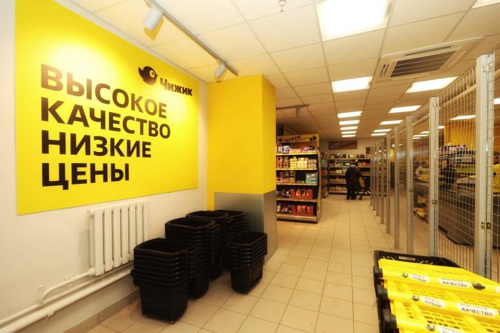 Торговое помещение Рашида Вагапова улица, д.3