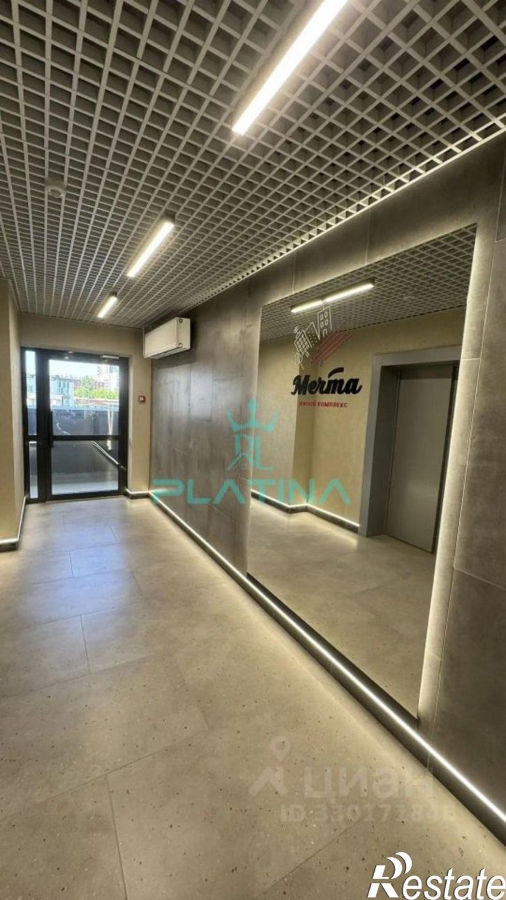 1-комн квартира Вознесенский тракт, 21,  д. 21