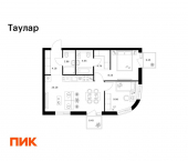 2-комн, 54 кв м, этаж 5/11 ул Хади Такташа, 135
