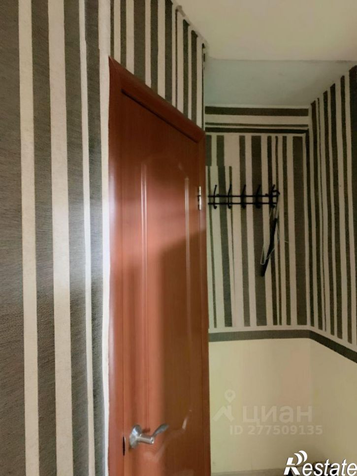 1-комн квартира улица Хусаина Мавлютова, 26,  д. 26