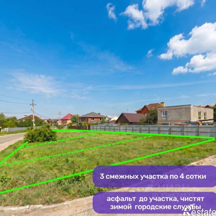 Земельный участок улица Бахетле, 25,  д. 25
