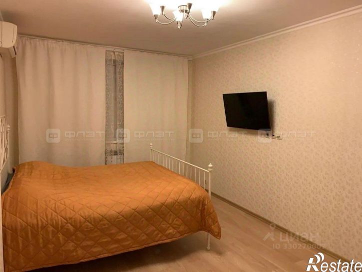 3-комн квартира Волочаевская улица, 4,  д. 4