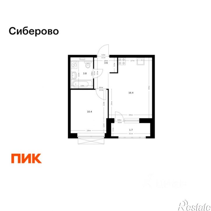 1-комн квартира в новом доме ул Халитова, 4А,  д. 4А