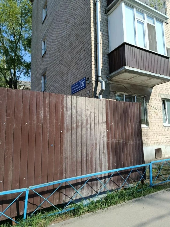Комната Коллективная улица, д. 27