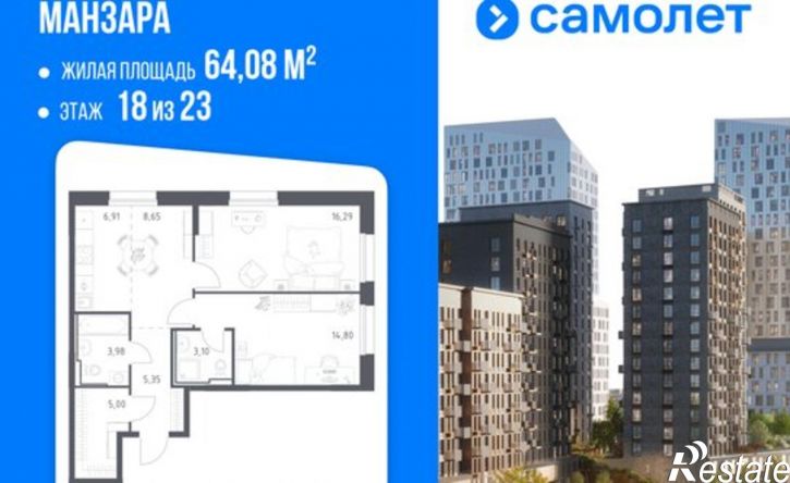 2-комн квартира в новом доме Сибирский тракт, 34 к9,  д. 34 к9