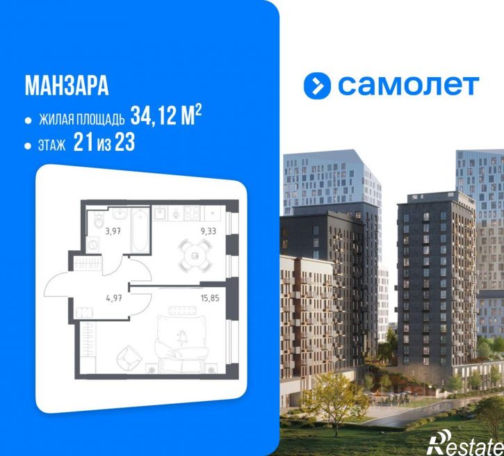 1-комн квартира в новом доме Сибирский тракт, 34 к9,  д. 34 к9