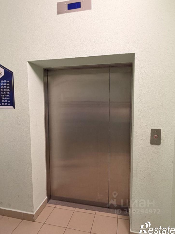 1-комн квартира улица Зур Урам, 1Г,  д. 1Г