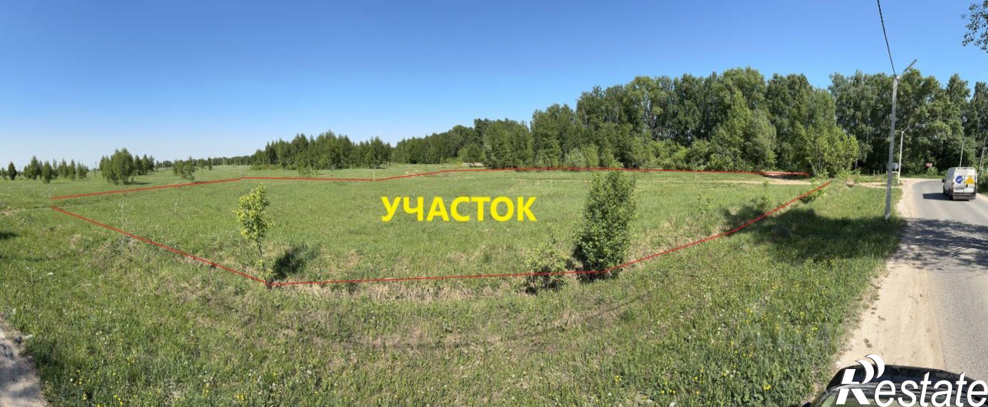Купить землю, земельный участок за 11 880 000 рублей