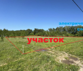 земля 26.4 сот 