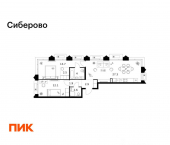 2-комн, 67 кв м, этаж 24/26 ул Халитова, 4