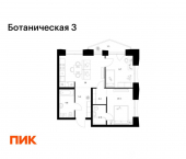 2-комн, 52 кв м, этаж 3/15 ул Дальняя, 7