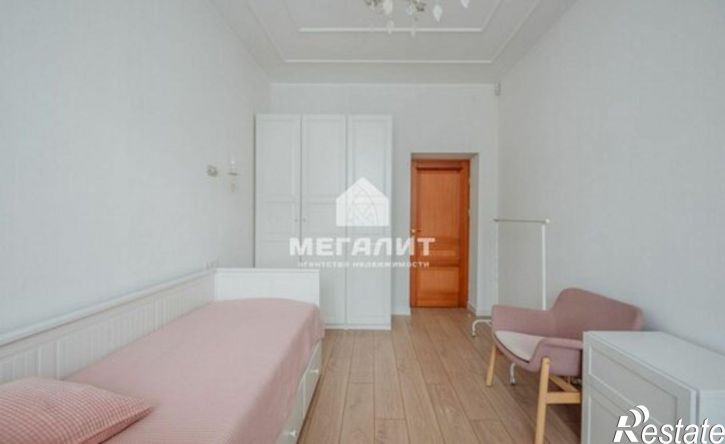 4-комн квартира ул Мулланура Вахитова, 8,  д. 8